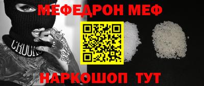 дмт Рузаевка