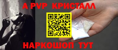 экстази Рыбинск