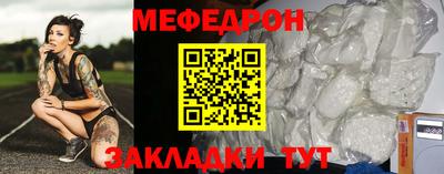 экстази Рыбинск