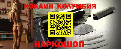 дмт Рузаевка