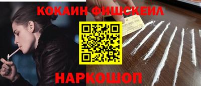 дмт Рузаевка