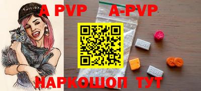 дмт Рузаевка