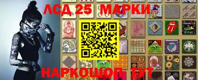 экстази Рыбинск