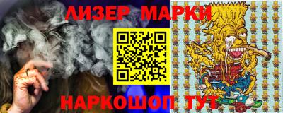 экстази Рыбинск