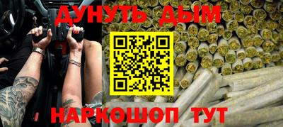 экстази Рыбинск
