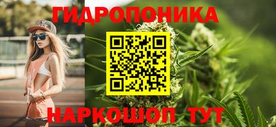 мефедрон VHQ Рязань