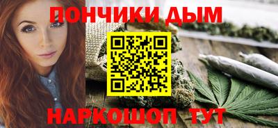 дмт Рузаевка