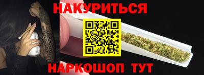 экстази Рыбинск