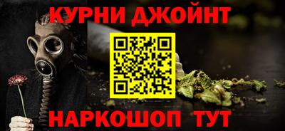 мефедрон VHQ Рязань