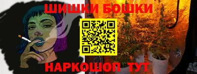 экстази Рыбинск