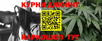 дмт Рузаевка