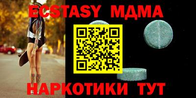 дмт Рузаевка