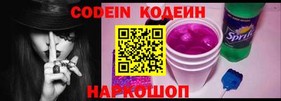 экстази Рыбинск