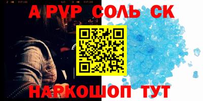 экстази Рыбинск