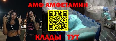 дмт Рузаевка