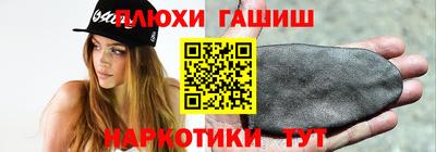 экстази Рыбинск