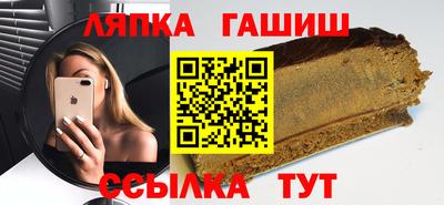 дмт Рузаевка