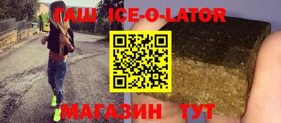 мефедрон VHQ Рязань