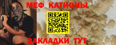 дмт Рузаевка