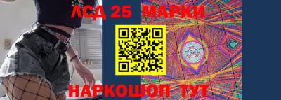 дмт Рузаевка